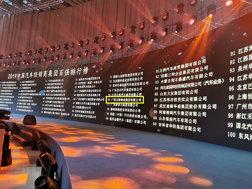 %title插圖%num %title插圖%num