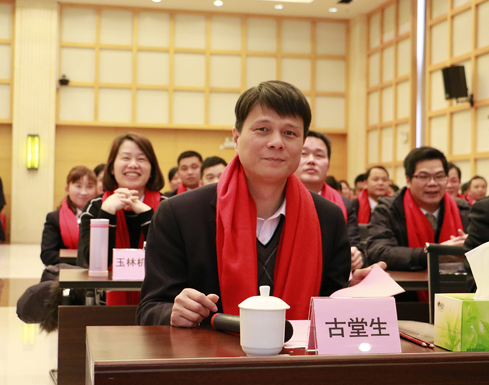 %title插圖%num %title插圖%num