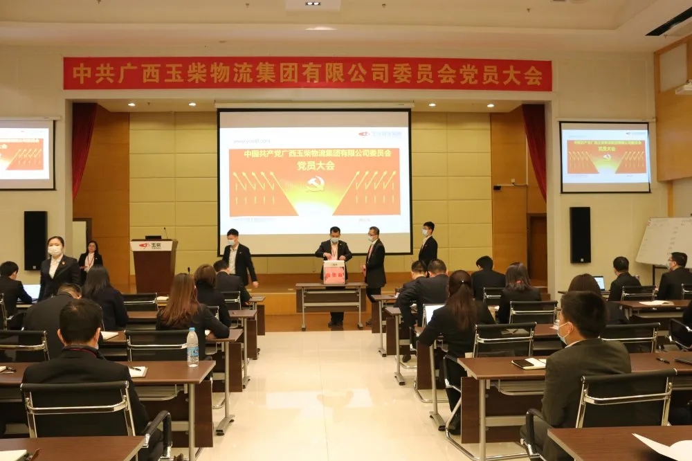 %title插圖%num %title插圖%num