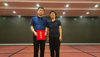 玉柴機(jī)電榮獲東風(fēng)柳汽2023年銷量貢獻(xiàn)優(yōu)秀獎