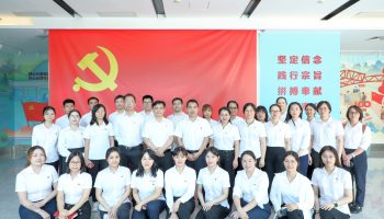 深化黨紀(jì)學(xué)習(xí)教育 筑牢廉政思想防線 ——玉柴物流集團(tuán)黨委組織基層黨組織開展實(shí)地廉潔警示教育活動(dòng)