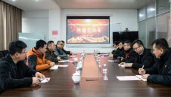 桂墾資本黃英釗一行到訪玉柴物流集團(tuán)