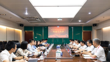 中國平安駐廣西子公司到玉柴物流集團開展業務溝通交流